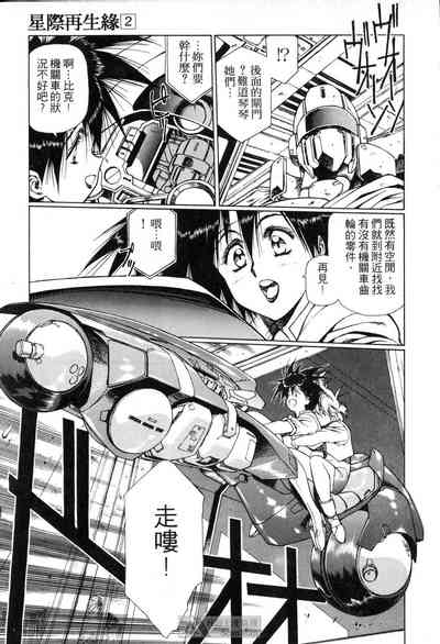 第45頁圖