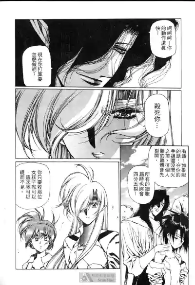 第57頁圖