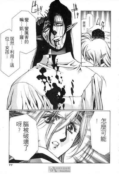 第73頁圖