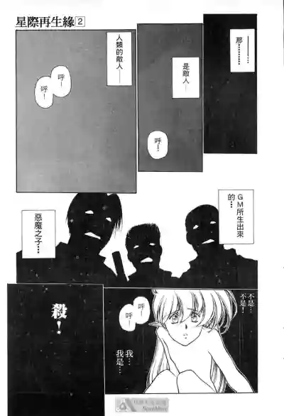 第85頁圖