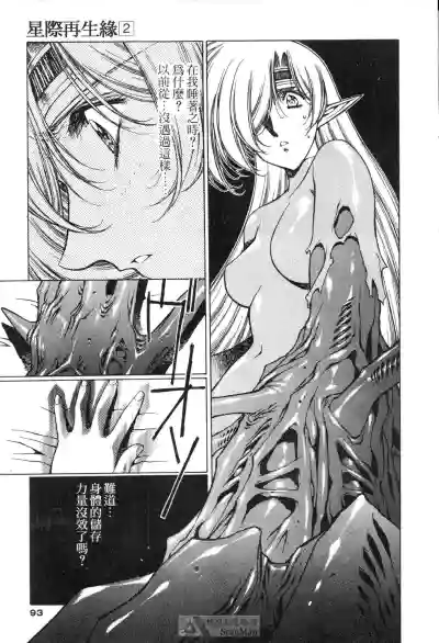 第89頁圖