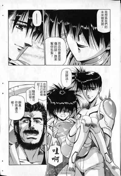 第105頁圖