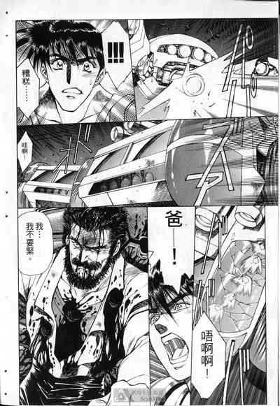 第113頁圖