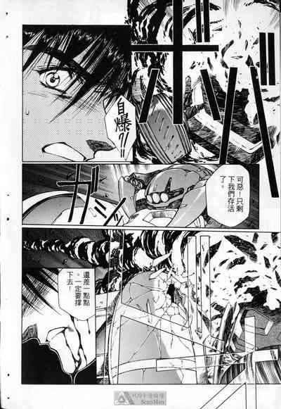 第117頁圖
