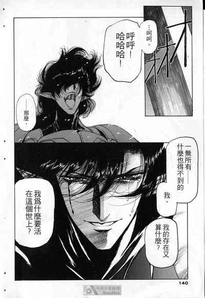 第137頁圖