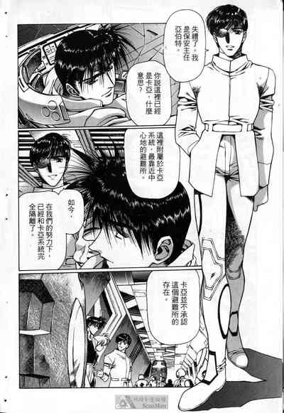 第13頁圖