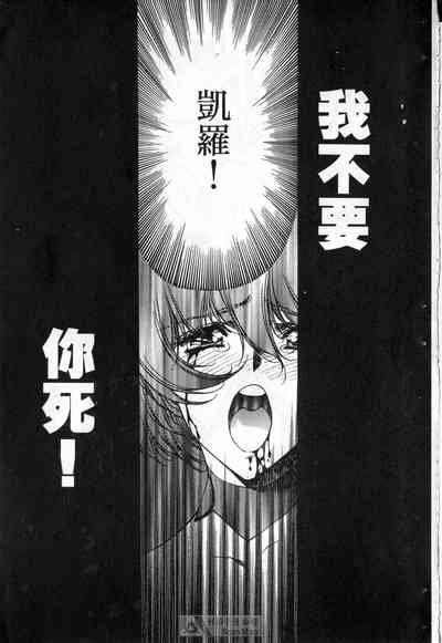 第145頁圖