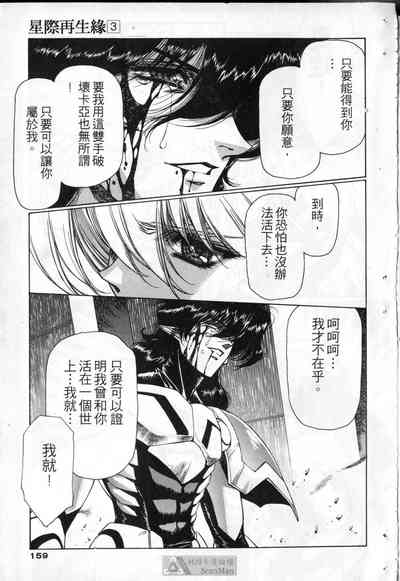 第153頁圖