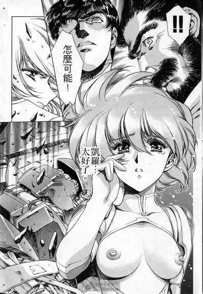 第29頁圖
