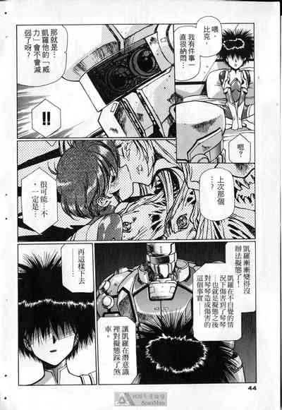 第41頁圖
