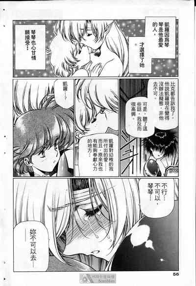 第53頁圖