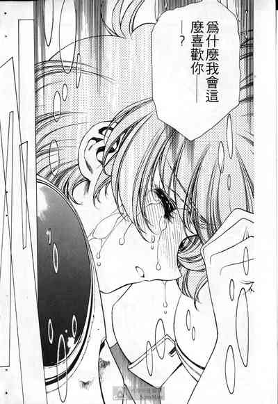 第57頁圖