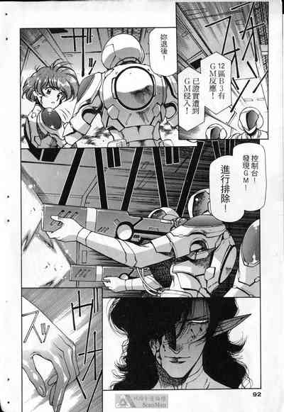 第89頁圖