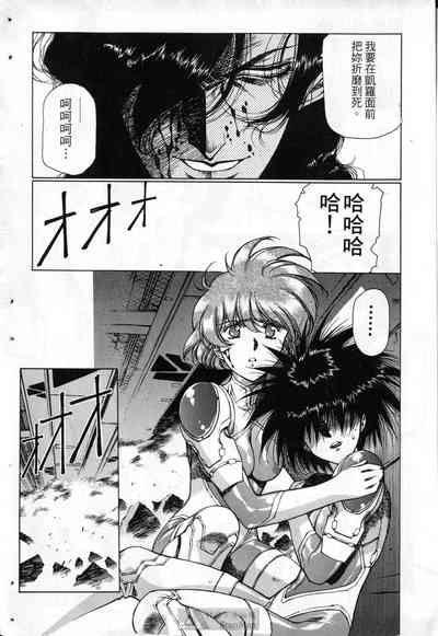 第93頁圖