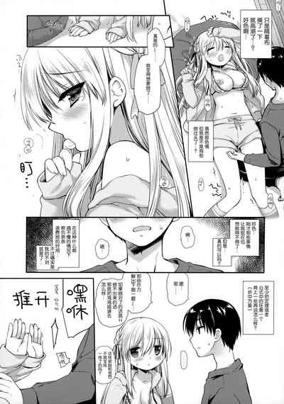 第13頁圖