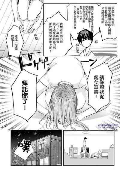 第17页图