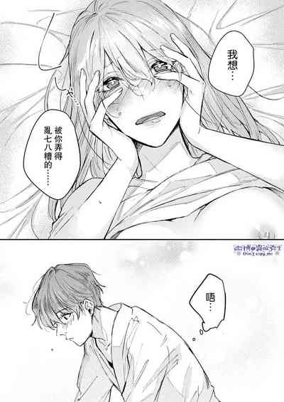 第25页图