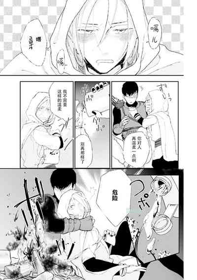第101页图