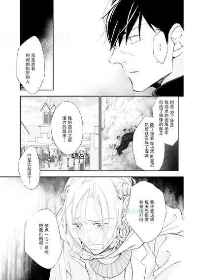 第109页图