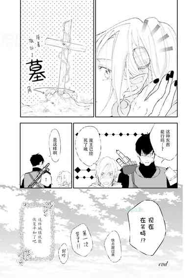 第117页图