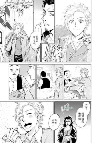 第133页图