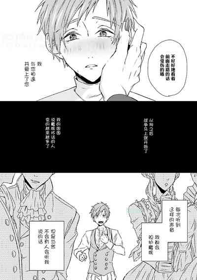 第21页图