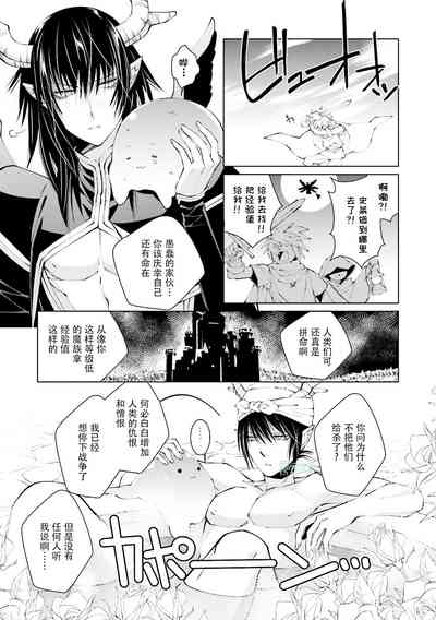 第33页图