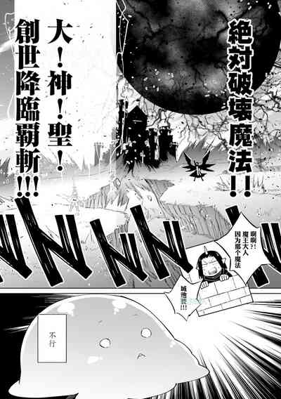 第53页图