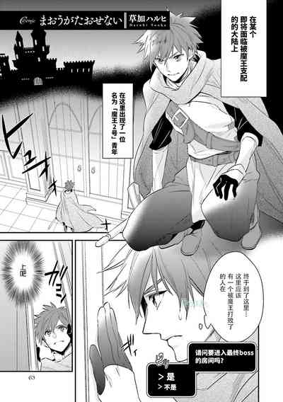 第61页图