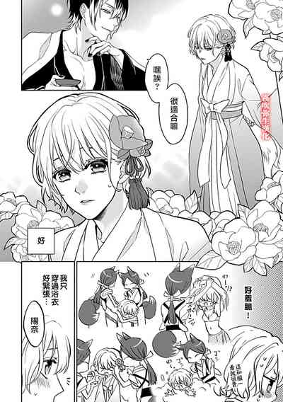 第25頁圖