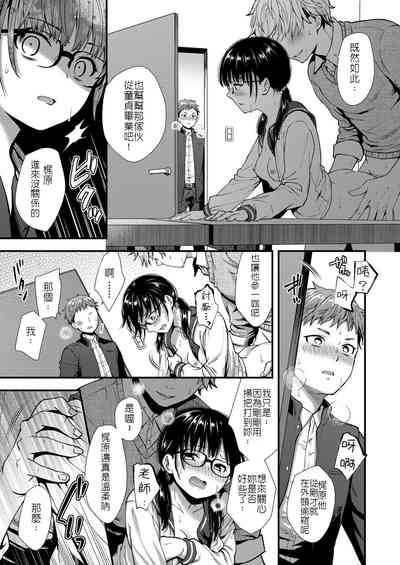 第13頁圖