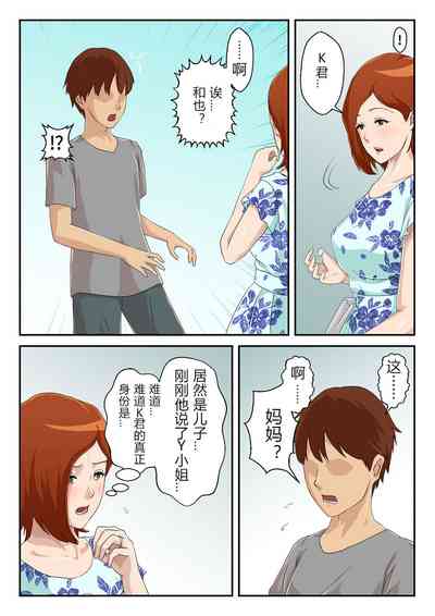 第9頁圖