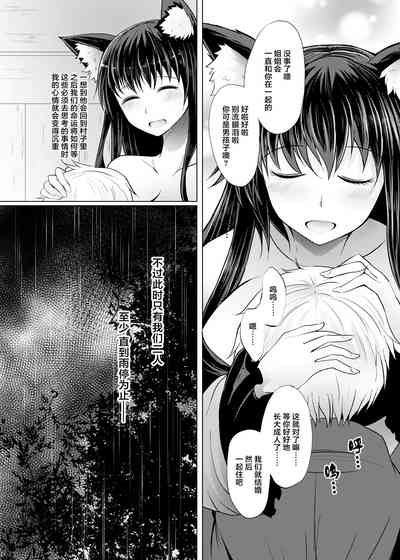 第25页图