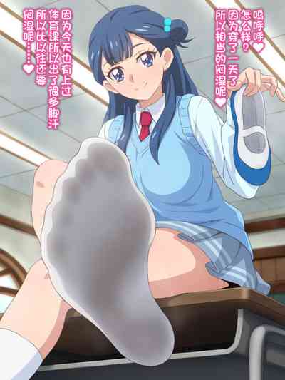 第13頁圖