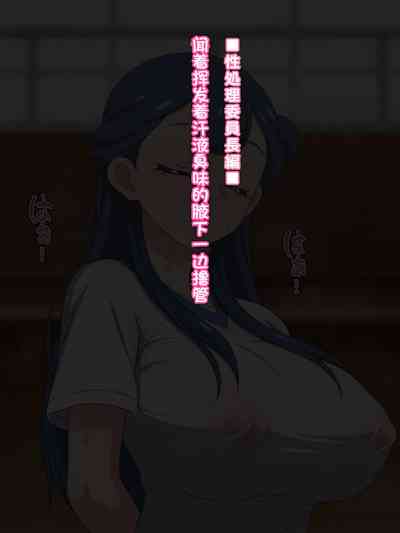 第1頁圖