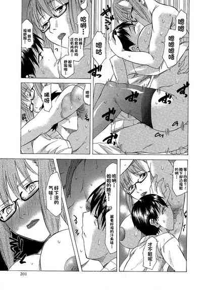 第17页图