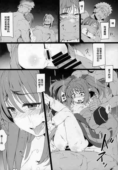 第13頁圖