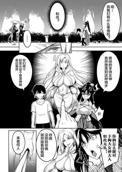 第53頁圖