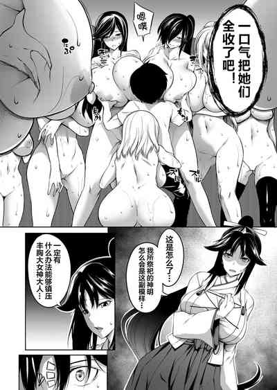 第69頁圖