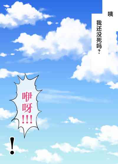 第13页图