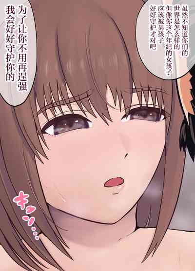 第157页图