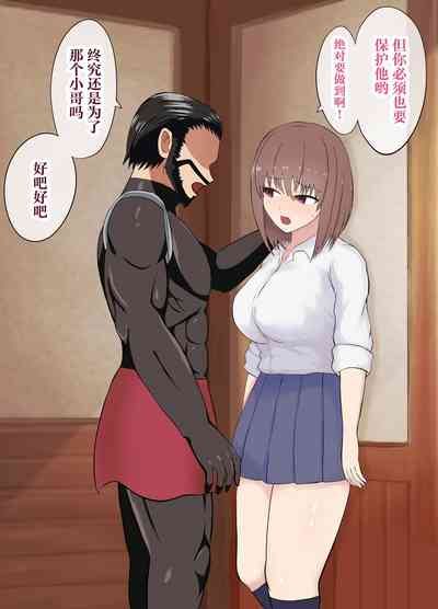 第49页图