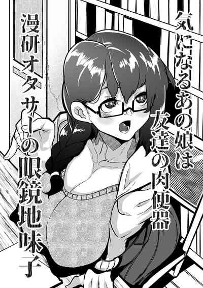 第1页图
