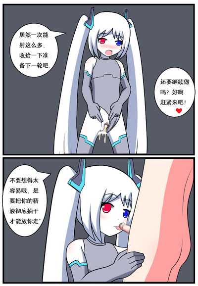 第101页图