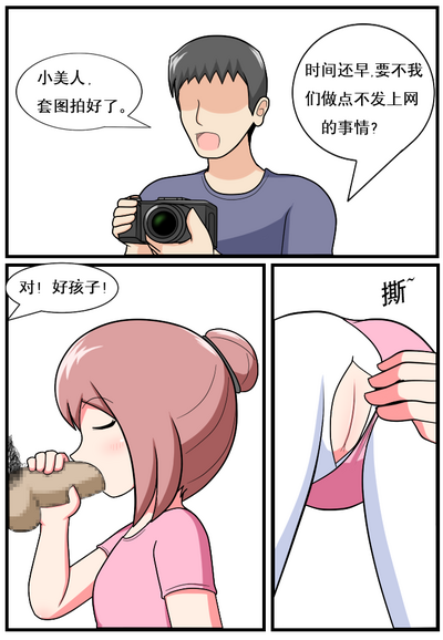 第65页图