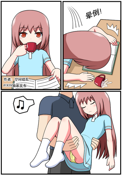 第85页图