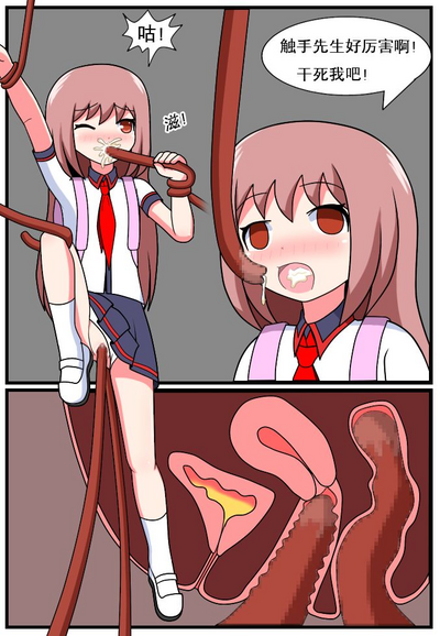 第93页图
