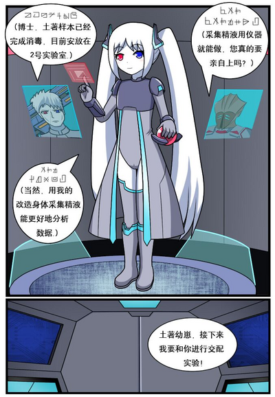 第97页图