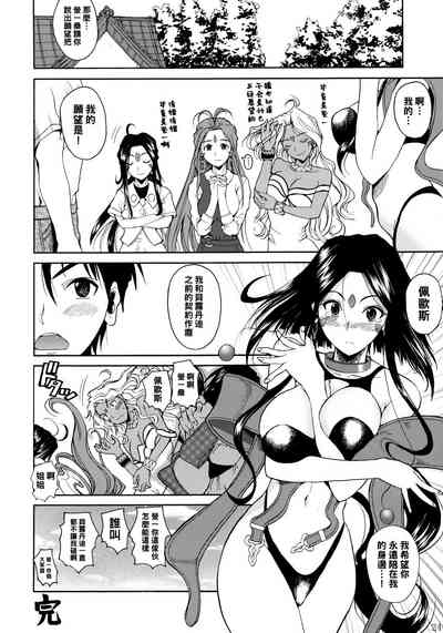 第25页图