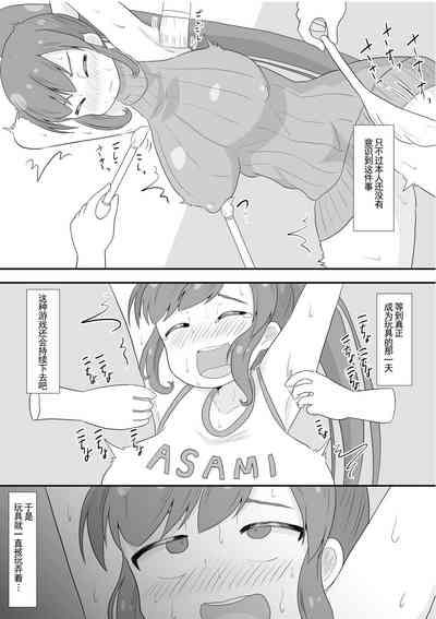 第13页图